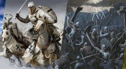 Древнегерманская воинская этика как исток кодекса чести рыцарей Средневековья