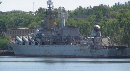巡洋舰“乌克兰”。 照片报道