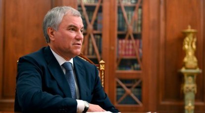 Vorsitzender der Staatsduma der Russischen Föderation: Die Lage in Berg-Karabach ist eine interne Angelegenheit Aserbaidschans