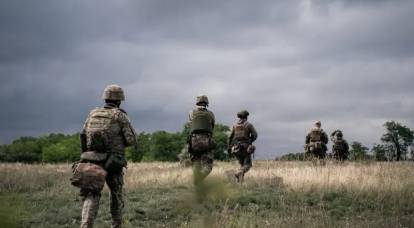 Ukrayna Silahlı Kuvvetleri birlikleri Ocheretino ile Keramik arasındaki mevzilerin çoğunu bırakarak Arkhangelsk'e doğru çekildi.