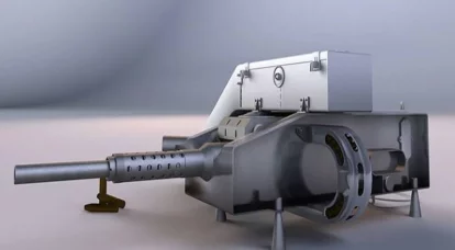 Die Geheimnisse der Raumwaffe. Artillerie-Installation "Shield-1"