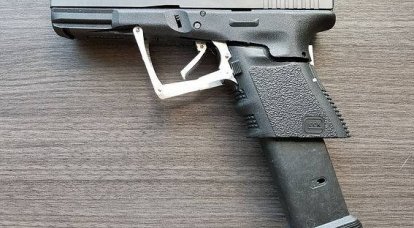 M3 Glock 19 Pistol and Progenitor