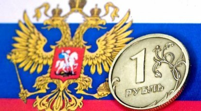 Betrug des Jahrzehnts: der Abzug von Kapital von russischen Banken