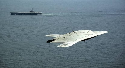 Obemannade perspektiv på US Naval Aviation