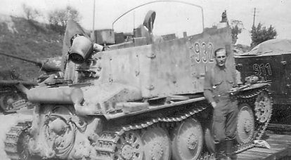 Support de canon automoteur 15 cm sIG 33 (SF) auf Pz.Kpfw.38 (t) Ausf.Н Grille (Allemagne)