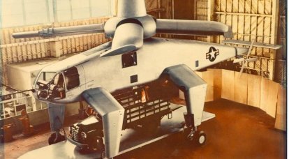 记录失败。 休斯XH-28直升机项目