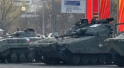 تلفزيون الدفاع: يمكن لروسيا تطوير أسلحة جديدة بفضل المركبات المدرعة "المتقدمة" التابعة لحلف شمال الأطلسي التي تم الاستيلاء عليها في أوكرانيا