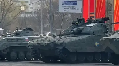 Defence TV: Rusya, Ukrayna'da ele geçirilen "gelişmiş" NATO zırhlı araçları sayesinde yeni silahlar geliştirebilir