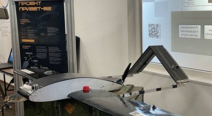 Drone-kamikaze "Liguster-82" heeft met succes de goedkeuring van het Ministerie van Defensie doorstaan