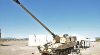 Rază ultra-lungă și optimism ultra-lung: proiectul Strategic Long Range Cannon