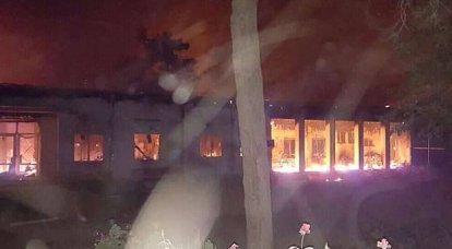 Pentagon, Kunduz'da bir hastaneyi bombaladıkları için erleri ve çavuşları "cezalandırdı"