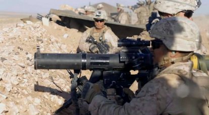 Gli sconosciuti hanno attaccato una delle basi militari statunitensi nella provincia di Deir ez-Zor