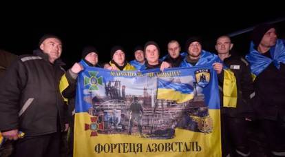 Украинские ресурсы: Киев срывает процесс обмена пленными, пытаясь засунуть в списки арестованных «сепаратистов»