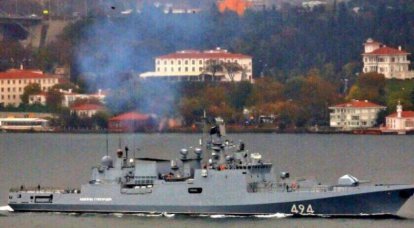 Guardian: прибытие «Адмирала Григоровича» в Сирию предвещает «зловещее развитие событий»