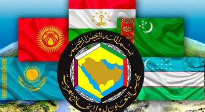 قمة "آسيا الوسطى - مجلس التعاون لدول الخليج العربي"