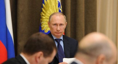 Путин - «главное звено»