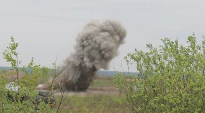 Взрыв на Яворовском полигоне (Украина)