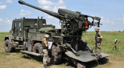 A Ucrânia fechou uma seção do Mar Negro em conexão com o teste de "armas avançadas"