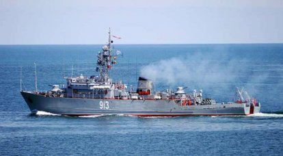 СМИ: российский корабль проведёт траление у побережья Сирии в связи с минной опасностью
