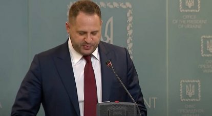 "1991 sınırlarını askeri yollarla iade edin": Zelensky'nin ofisinin başkanı Ukrayna makamlarının görevlerini çağırdı