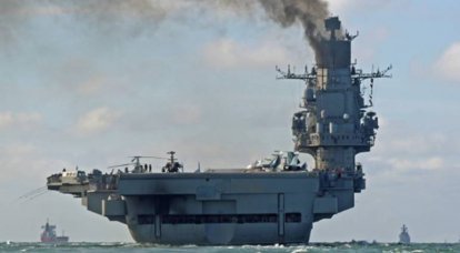 Mídia: a chegada do "almirante Kuznetsov" forçou os militantes em Aleppo a buscar compromissos