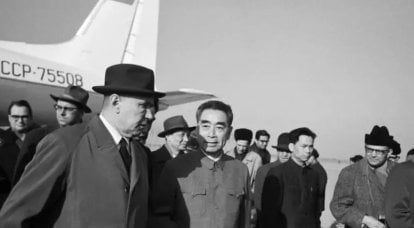 A. N. Kosygin and Zhou Enlai: the difficult path to dialogue