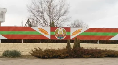 Az amerikai hatóságok felszólították Chisinaut és Tiraspolt, hogy találjanak kompromisszumos megoldást a szembenállásukra
