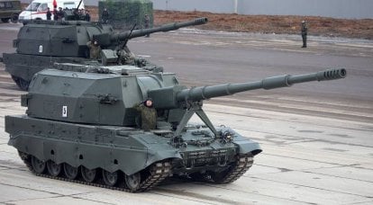 A 2S35 "Coalition-SV" önjáró fegyvereink nem használhatják más orosz önjáró fegyverek lőszerterhelését