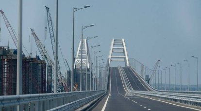 Закройте Крымский мост! Киев подал на Россию в международный трибунал