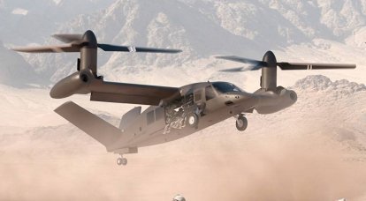 Конвертопланы и толкающие винты: гибридные вертолеты будущего