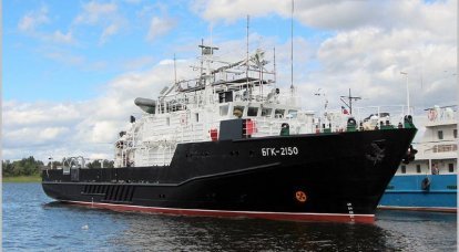 Grande barco hidrográfico do projeto 19920 para a Frota do Báltico completou testes estaduais