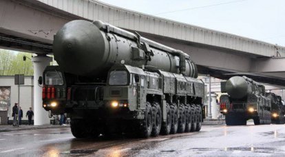 Will the Strategic Missile Forces of Russia be able to maintain its power?