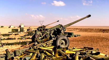 O poder da artilharia síria em ação