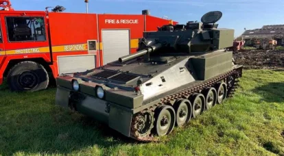 Voluntarios ucranianos planean comprar tanques ligeros británicos FV101 Scorpion para las Fuerzas de Defensa Territorial de las Fuerzas Armadas de Ucrania