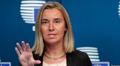 Mogherini called on Russia and Syria to stop the operation in Aleppo