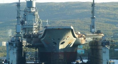 The source clarified the timing of the completion of the operation to withdraw the TAVKR "Admiral Kuznetsov" from the dry dock