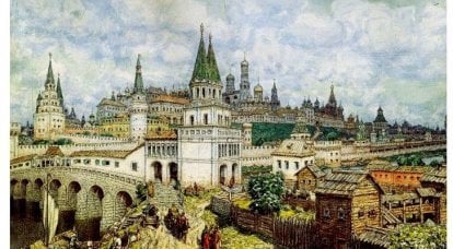 Feudal Russia and modernization of the XNUMXth century