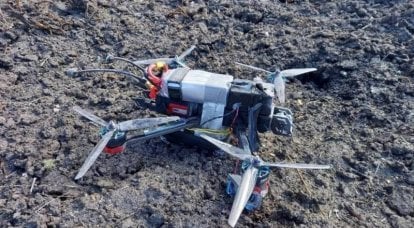 Ouverture de l'opération spéciale : Drones FPV