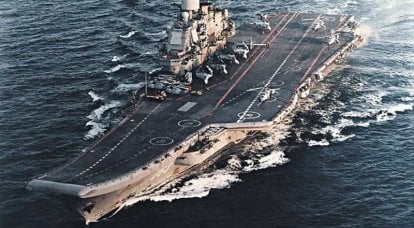 ロシア艦隊における空母の出現を支持する議論