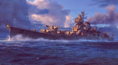 Perché i giapponesi avevano navi così potenti?