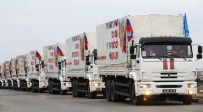 A new column with humanitarian aid for Donbass is being formed in Russia