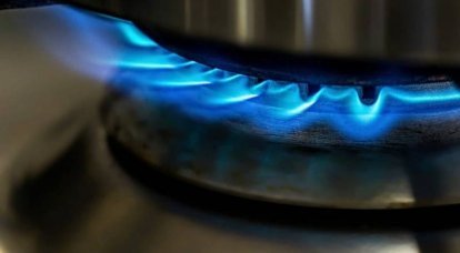 Imprensa espanhola: As instalações de armazenamento de gás da Europa podem estar vazias no início de fevereiro do próximo ano