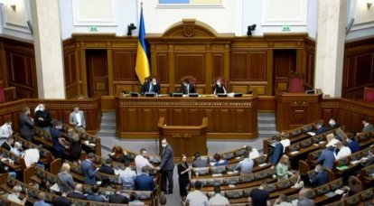 Ukrainian deputies adopted a bill on voluntary military registration for women in the first reading