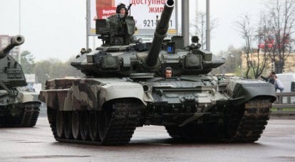 L'intérêt national: c'est pourquoi l'armée russe est un tigre de papier