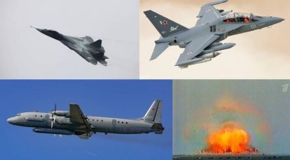 SVO의 다크 호스 : 항공 무기 시스템 및 탄약, 우크라이나에서 사용에 대한 정보가 제한되거나 부재