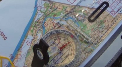Die NATO beschloss, wieder Karten und Kompass zu verwenden