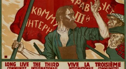The formation and activities of the Comintern