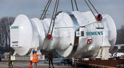 "Siemens" намерен разорвать соглашение с "Интеравтоматикой" из-за "крымских" турбин
