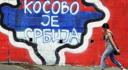 Comment les Serbes du Kosovo sont vendus pour des pièces d'argent 30 ...