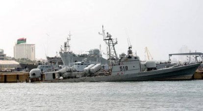 트리폴리에있는 리비아 함대의 유적